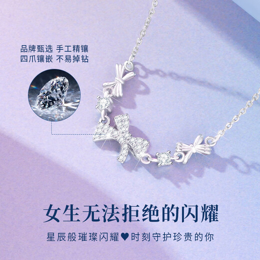 Lao Fengxiang bow necklace for women, light luxury pure silver pendant jewelry, high-end birthday anniversary gift for girlfriend and wife, pure silver * romantic bow * brand gift box