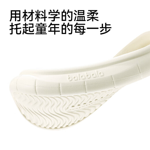 Balabala children's slippers cotton slippers boys cute girls indoor home children's bags and baby plush slippers