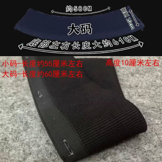 Yaochaofu Collar Protector Collar Universal Cotton Knitted Threaded Pullover Jacket Removable and Washable Anti-Dirty Bag Collar Fake Black Threaded Grommets Total Length About 58-60cm