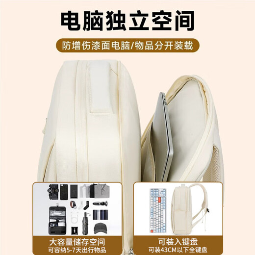 Xiaomi Xiaoai 2025 New Backpack Men's Business Travel Computer Bag School Bag Travel Men's Large Capacity Laptop Backpack Light Gray Upgraded Version Small Size With Independent Computer Compartment