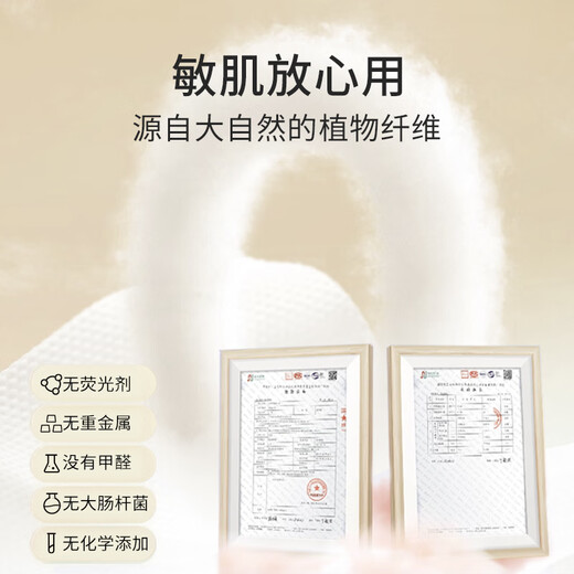 Fenmo large bag hanging face towel disposable pure cotton soft towel with good water absorption, compressed face towel, 1 package * 600g Train Rabbit - enlarged and thickened / free hook