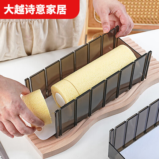 Huanjin Cake Roll Cutting Artifact, Special Evenly Divided Mold, Slicing Artifact Stand, Commercial Baking Kitchen Aid Tool, Cake Roll Slicer Divides 6 Pieces Evenly, Each Piece 4cm