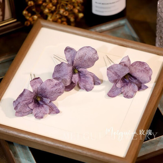 New Chinese style bridal headwear, wedding dress, cheongsam, morning gown, Hanfu hair accessories, purple simulated flower hairpin accessories, three purple flower hairpins