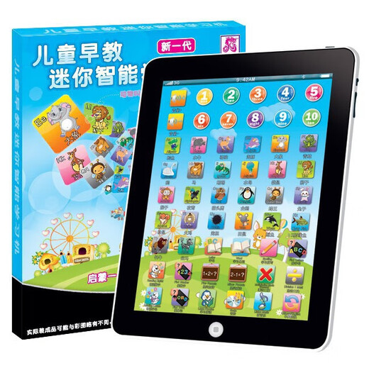 Tablette iPad pour enfants, machine d'apprentissage tactile 3c, machine de lecture chinoise et anglaise, jouets d'éducation précoce, jouets pour enfants, tablette chinoise et anglaise, jouets informatiques