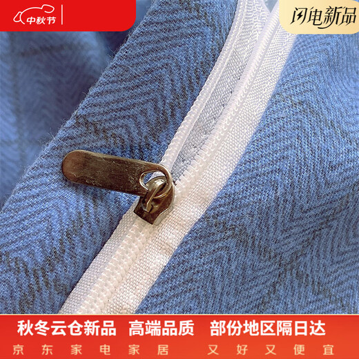 Mercury series home textiles thickened cotton brushed four-piece set printed soft 100S pure cotton quilt cover sheet fitted sheet non-pilling bedding Kahia 1.35m bed sheet four-piece set