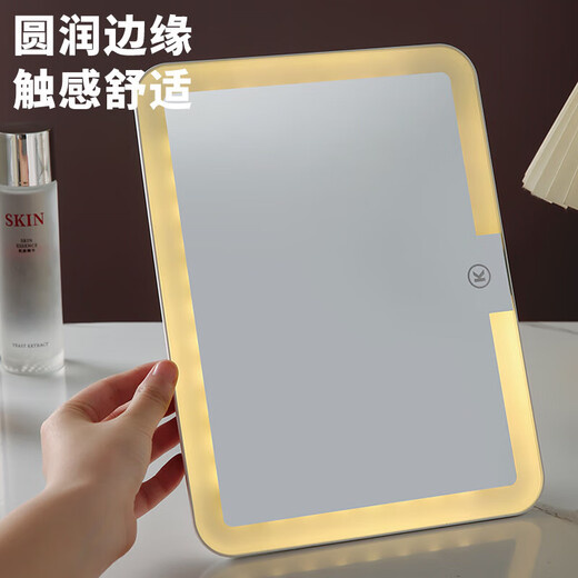 LED light makeup mirror extra large screen student dormitory desktop home desktop folding extra large LED light mirror dormitory gift for girls 10.5 inch extra large mirror 600 mAh