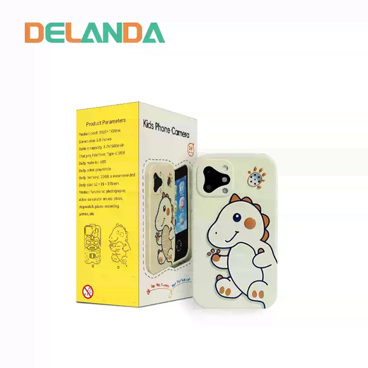 Blue color He Baobao children's early education photo learning mobile phone toy touch screen music phone multi-function 2025 beige dinosaur card-free