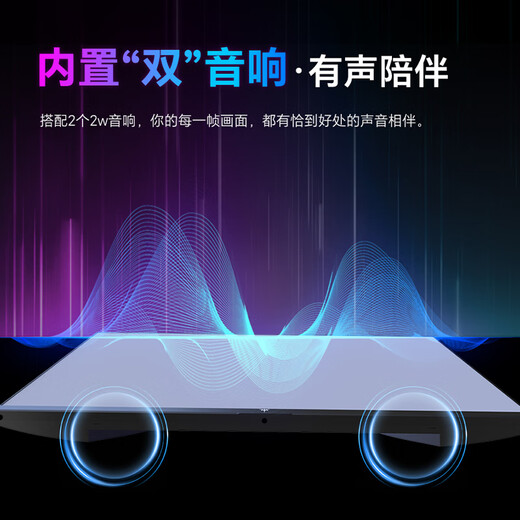 KTC  27英寸2K 180Hz电竞显示器H27T22S  FastIPS屏 硬件低蓝光  游戏高刷显示屏 H27T22 PRO 2K 210Hz 旋转升降