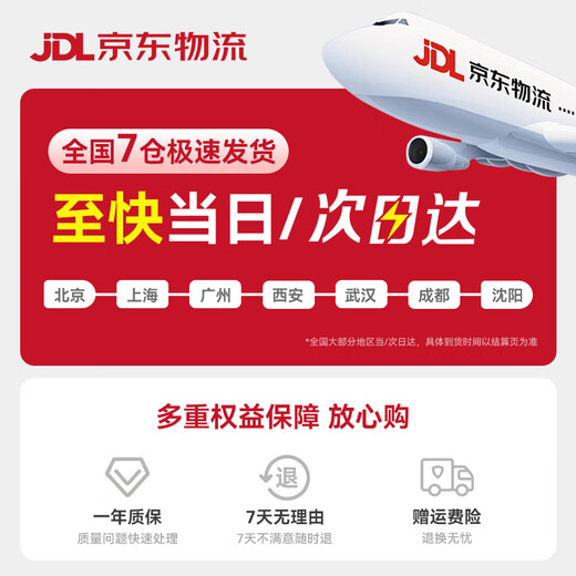 HYUNDAI Korea's modern three-in-one power bank with plug 20000 mAh 3C certified can be brought on board the plane Ultra-large capacity super fast charging mobile power supply with own cable Small and portable Elegant white 20000mAh Dual-wire fast charging + AC plug