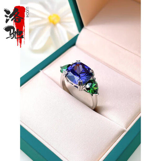MHFDO fashionable light luxury contrasting color three-stone tanzanite blue 925 sterling silver ring inlaid with high carbon diamond niche design versatile three 0 carat 0 carat No. 5