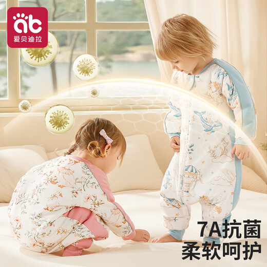 AIBEDILA baby sleeping bag autumn and winter bamboo cotton constant temperature baby and child anti-kick quilt split leg pajamas sleeping bag thickened L size powder