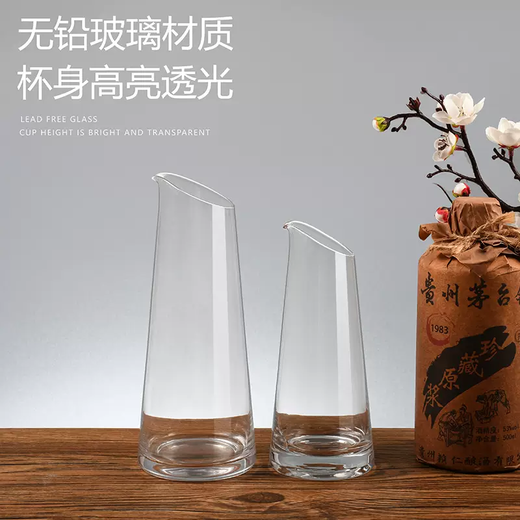Yusenyi Creative Slanted Mouth Flask Large Red Wine and Foreign Wine Decanter Home Liquor Splitter Large Capacity Glass Flask Slanted Mouth Flask Transparent 340ml 340ml Slanted Mouth Flask Transparent 340ml