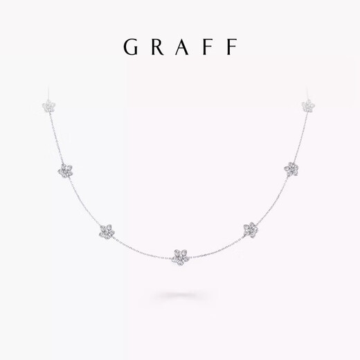 Graff Graff Wild Flower pavé diamond necklace white gold