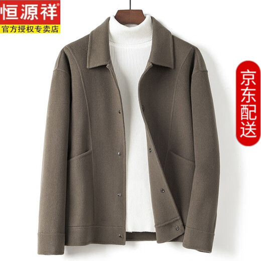 Hengyuanxiang double-sided woolen jacket for men 2025 autumn and winter short loose pure woolen woolen jacket casual fashion woolen coat for men coffee color XL 135-150Jin Jin is equal to about 0.5 kg