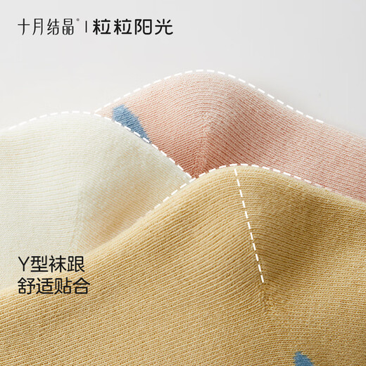 October Crystal Baby Socks Autumn and Winter Cotton Socks for Boys and Girls Long-Tube Knee-Legging Thickened Terry Children's Socks Category A