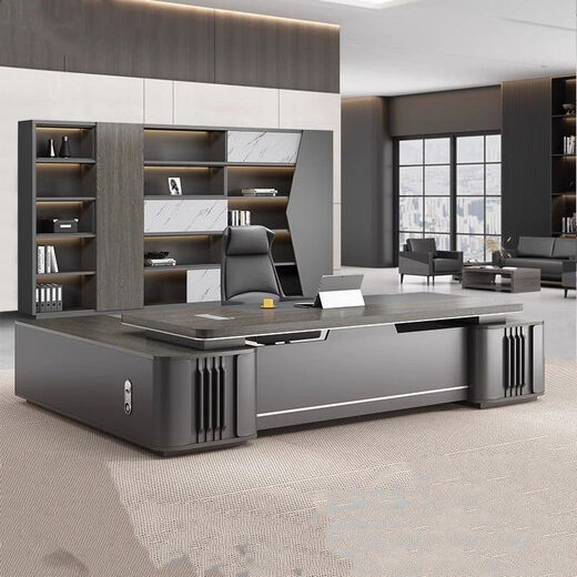 Light luxury boss desk and chair combination office simple modern CEO computer desk large desk executive desk 2.0 boss desk + 2.4 bookcase