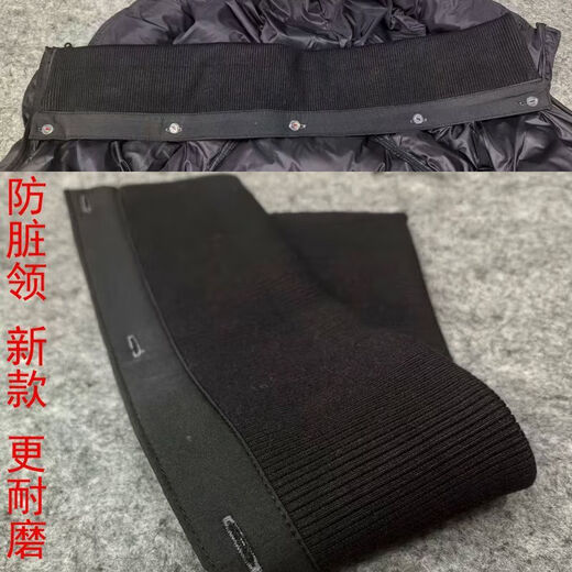 Yaochaofu Collar Protector Collar Universal Cotton Knitted Threaded Pullover Jacket Removable and Washable Anti-Dirty Bag Collar Fake Black Threaded Grommets Total Length About 58-60cm