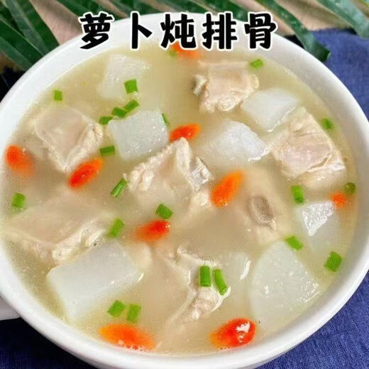 Hebei fresh white radish freshly dug sweet and crispy sand fruit radish carrot farm vegetable nutrition healthy nutrition fresh white radish 3.7-4 net weight