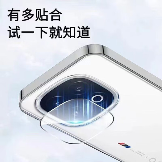 Felker ultrasonic screen fingerprint unlock in seconds, suitable for iQOO15 tempered film anti-peep film vivoiqoo15 mobile phone film full screen high-definition anti-fall protection film iqoo15 high-definition lens film丨seconds sticker 2 pieces