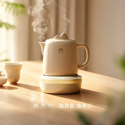 Dongfangqin Ceramic Food Pot Home Multifunctional Office Stew-in-One Health Pot Tea Maker Flower Teapot Thermostatic Pot Kettle Pure Ceramic Food Pot Tea Leaking Style 1L
