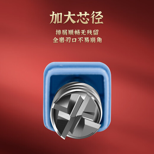 Tiangong (TIANGONG) 70-degree tungsten steel round nose milling cutter four-edged carbide bullnose end mill R-angle anti-seismic four-edged end mill D6R0.5*15*D6*50L