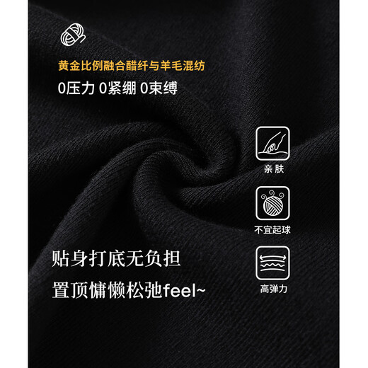 Osha black half turtleneck bottoming sweater for women 2025 winter new textured inner sweater top black M