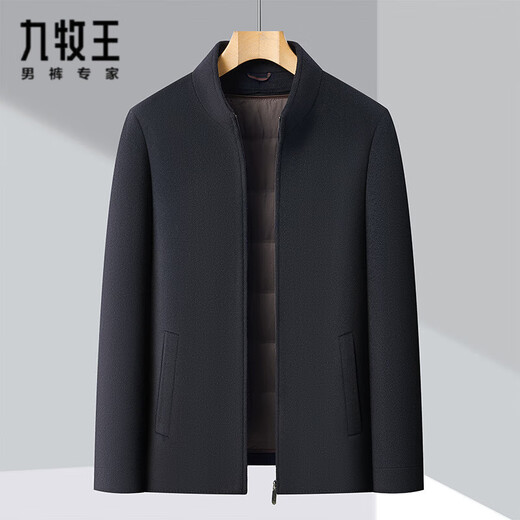 Jiumuwang double-sided wool coat for middle-aged men in winter woolen woolen stand-up collar jacket dad wear removable liner top 11603 camel (removable liner) M 170/48