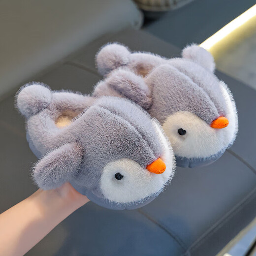 Children's cotton slippers, boy's winter cartoon cute non-slip indoor bathing soft-soled baby penguin slippers, black (heel included) 12 35/36 size (shoe inner length 21CM, suitable for feet 20