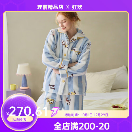 FENTENG FENTENG autumn and winter coral velvet pajamas plus velvet thickened cartoon cute M recommendation 90-110Jin Jin equals 0.5 kg