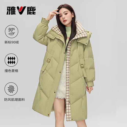 Yalu Linge Contrast Color Spliced ​​Down Jacket Women's Winter 2025 New Mid-Length Removable Cap Thicken Jacket