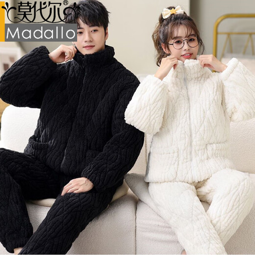 Modal couple pajamas for women autumn and winter quilted thickened long-sleeved new large size simple men's home wear suit 35817 2XL male-155-175Jin Jin is equal to 0.5 kg