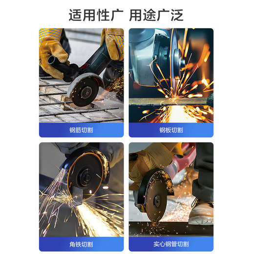 Gongpadan 2025 new wear-resistant stainless steel double mesh metal cutting disc 107*1.2*16mm green 5-piece grinding wheel disc