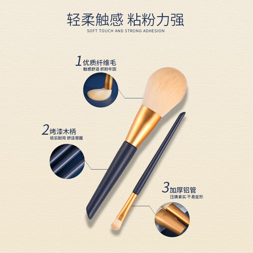 Brush 12-piece makeup brush set portable makeup brush set soft-bristled blusher eyeshadow brush beauty tool 12-piece Ertuo+ Starry Bucket 12-piece Ertuo+