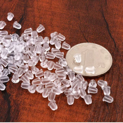 Diy silicone ear plugs rice ear plugs silicone ear plugs anti-allergic ear caps ear studs earrings earrings fixed ear plugs small silicone ear plugs 20 pieces