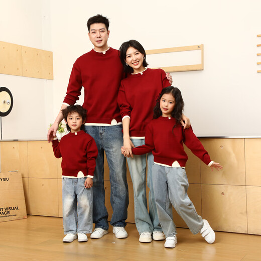 Little Bear Elf (xiaoxiongjingling) parent-child outfit family portrait red sweater New Year autumn and winter new style mother-daughter outfit for a family of three or four fake two-piece knitted sweater burgundy single sweater 110 children's size 110 (recommended height 105-115cm)