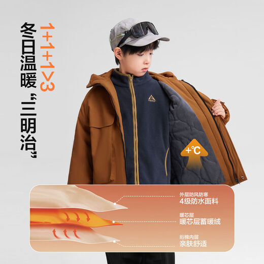 Zuoxi Children's Clothing Boys' Charge Cotton Jacket 2025 New Jacket Children's Velvet Thickened Boy's Top Orange 150