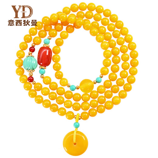 Italian beeswax bracelet for women 108 rosary beads multi-circle bracelet chicken oil yellow safety buckle temperament fashionable hand jewelry 6mm flawless chicken oil yellow (with certificate)