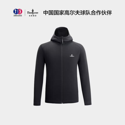 Biyinlefen Check T 2025 Autumn New Men's Outdoor Sunscreen Soft Hooded Knitted Jacket Texture 07 Black XL (110)