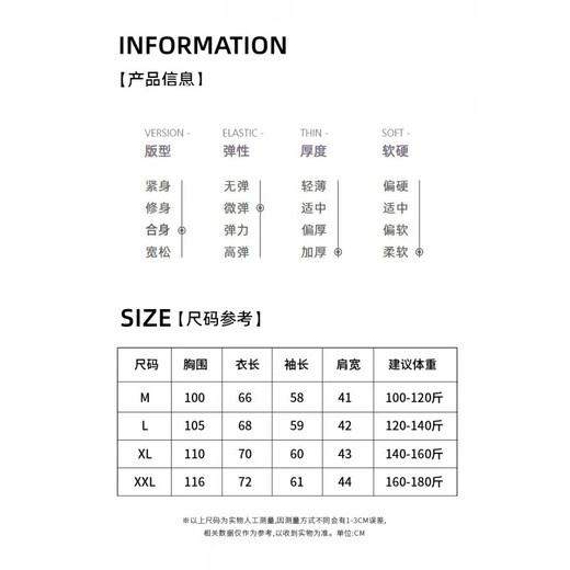 Ordos city's new autumn and winter pure cashmere sweater men's lapel sweater loose knitted bottoming shirt business flagship 1980 hibiscus red L