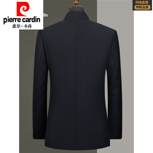 Pierre Cardin light luxury high-end new Chinese tunic suit men's high-end formal dress groom wedding dress stand-up collar suit trend black M 170 size recommended 100Jin Jin equals 0.5kg -125Jin Jin equals 0.5kg