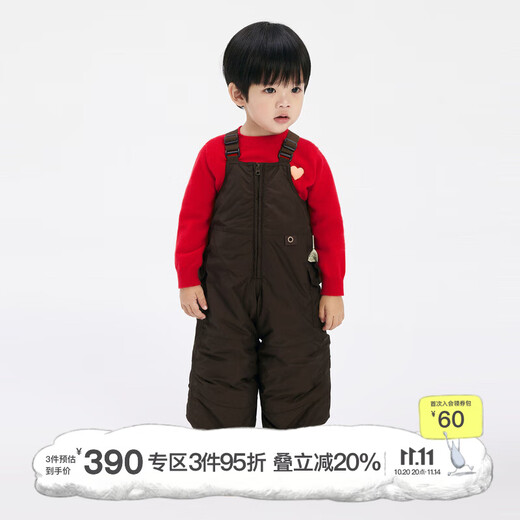 Jnby by JNBY new Jiangnan cloth baby loose casual suspender trousers 24 winter boys and girls baby YOBE10160 223/strong coffee 100cm