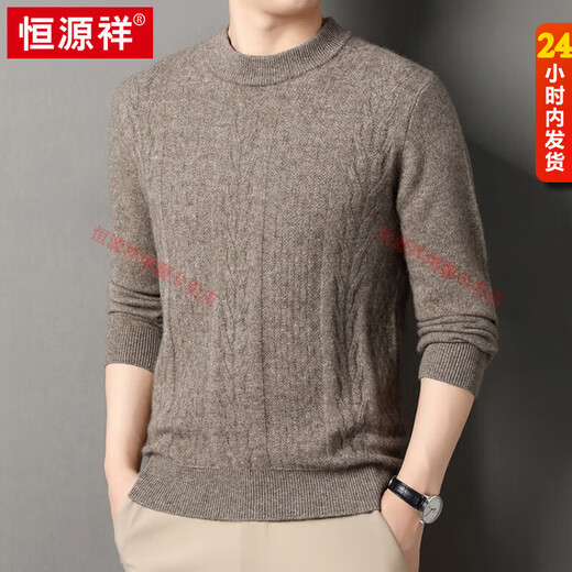 Hengyuanxiang thickened half turtleneck 100% yak wool sweater men's jacquard pullover sweater autumn and winter middle-aged warm base layer light gray 4XL