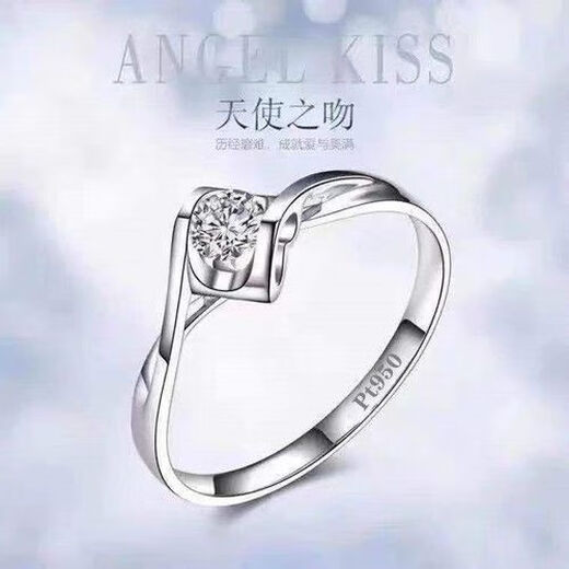 Genuine pt950 platinum ring, moissanite diamond, non-fading, angel kiss, heart-shaped, 18-year-old engagement ring for men and women, angel kiss, 1 carat