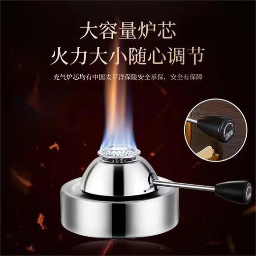 Diston commercial gas stove single-person hot pot special inflatable burner head adjustable fire core small gas stove gas stove core 18cm thick stainless steel material