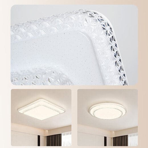 Midea LED ceiling light living room high wattage double-layer bedroom 200 watt WiFi intelligent control lamp Jingxing J2 package installation