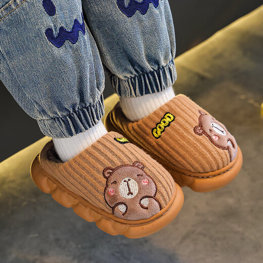 Children's Cotton Slippers Boys Winter Cartoon Cute Anti-Slip Indoor Home Soft Sole Parent-child Baby Slippers Upgraded Eco-friendly Material Coffee Capibala Bag Heel 12 35/36 Size (Shoe Inner Length 21CM Suitable for Foot Length 20