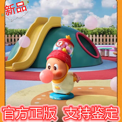 POP MART genuine spot 123 star series third generation figure 3.0 trendy blind box peripheral ornaments girl gift 123 star figure whole box of 12 non-duplicate probability hidden