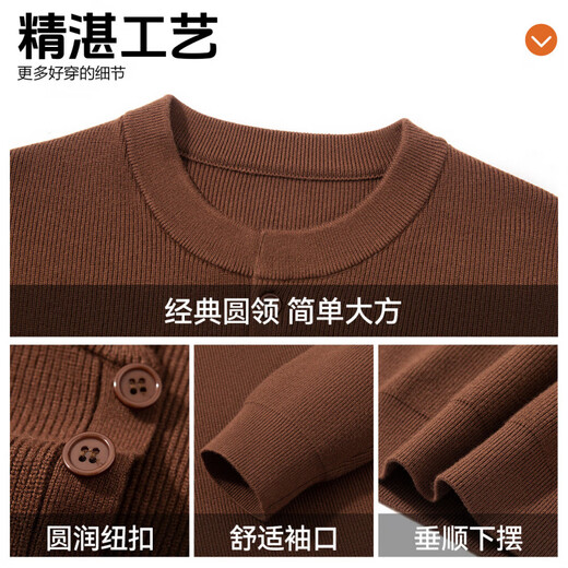 ROMON Men's Henry Collar Sweater 2025 Autumn and Winter New Classic Business Casual Solid Color Comfortable and Versatile Sweater for Men Dark Brown M Recommended 100-120Jin Jin equals 0.5 kg