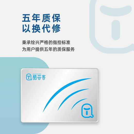 Coolxinke 1 to SSD disque SSD SATA3.0 interface ordinateur de bureau AI PC accessoires de stockage