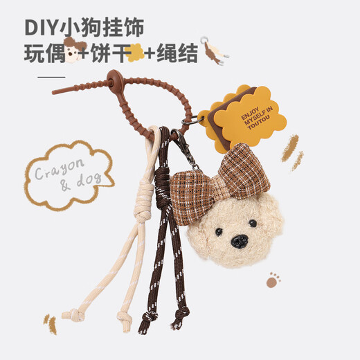 Toutou bag female crayon puppy shoulder armpit bag crossbody bag tote bag birthday horse year valentine's day gift for girlfriend